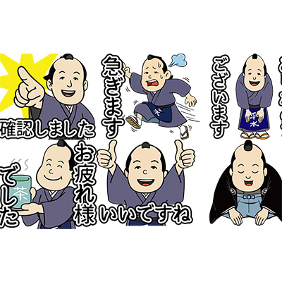 LINEスタンプ作成