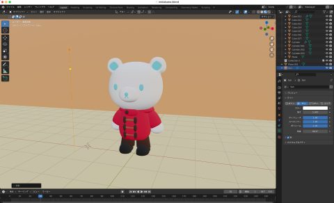 bafkreih3pisouemvmxlgyflqaycdbmd2nkj3xgzgya33gpytbteozr7bfi